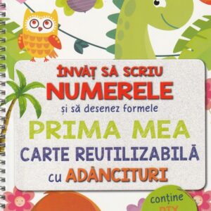 28893137 1