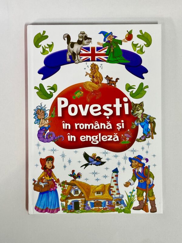 Povești în română și engleză