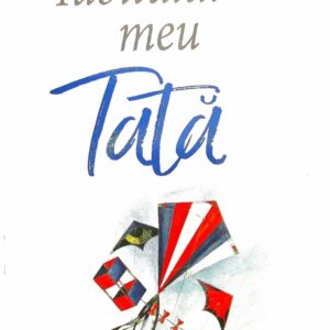 Iubitului Meu Tata 2018 1