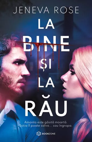 La Bine Si La Rau Jeneva Rose Bg1