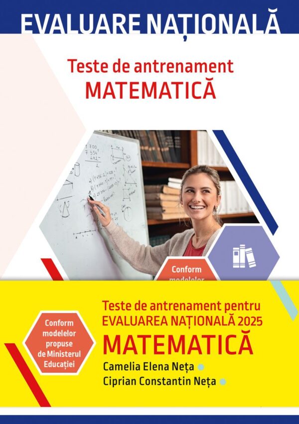 Evaluare națională 2025. Matematică. Teste de antrenament